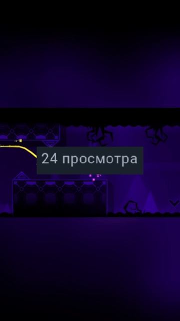 Я УХОЖУ... (а возможно нет) #shorts смотреть онлайн