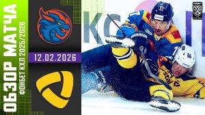 ШАНХАЙСКИЕ ДРАКОНЫ – СЕВЕРСТАЛЬ | Обзор матча Фонбет КХЛ сезон 2025/2026 | 12.02.2026
