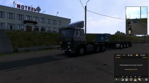 Euro Truck Simulator 2/ МАЗ-6422/
