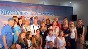Виктор Сухоруков Творческие встреча Хрустальный ИсточникЪ 2021