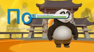 персонажей получить всего лишь три раза сыграю за банки