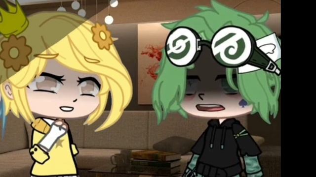 Как ко мне относится рутуб