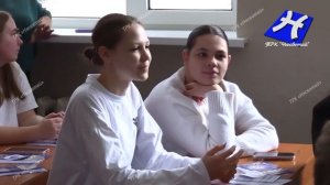 День Науки 2026