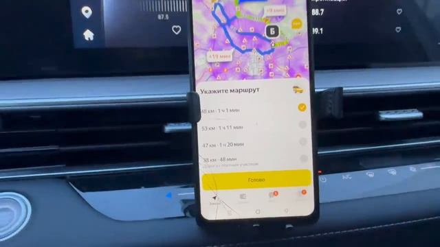 ЗА_КАКОЕ_КОЛИЧЕСТВО_ОТБИВАЕТСЯ_МАШИНА_|_ТАКСУЮ_В_МОСКВЕ_НА_К+#яндекстакси