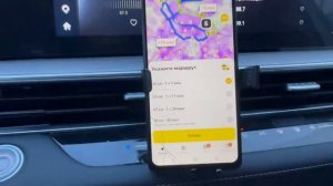 ЗА_КАКОЕ_КОЛИЧЕСТВО_ОТБИВАЕТСЯ_МАШИНА_|_ТАКСУЮ_В_МОСКВЕ_НА_К+#яндекстакси