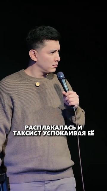 Стендап и юмор со сцены. Подборка смешных моментов. смотреть онлайн