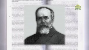 Евангелие 13 февраля. И привели Его на место Голгофу