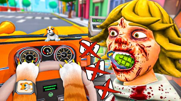 КОТ УБИЛ СИКС СЕВЕН 67 ГРАНАТОЙ В ТАКСИ. МЕМУ КОНЕЦ.. 🐈 в TAXI DRIVER VR