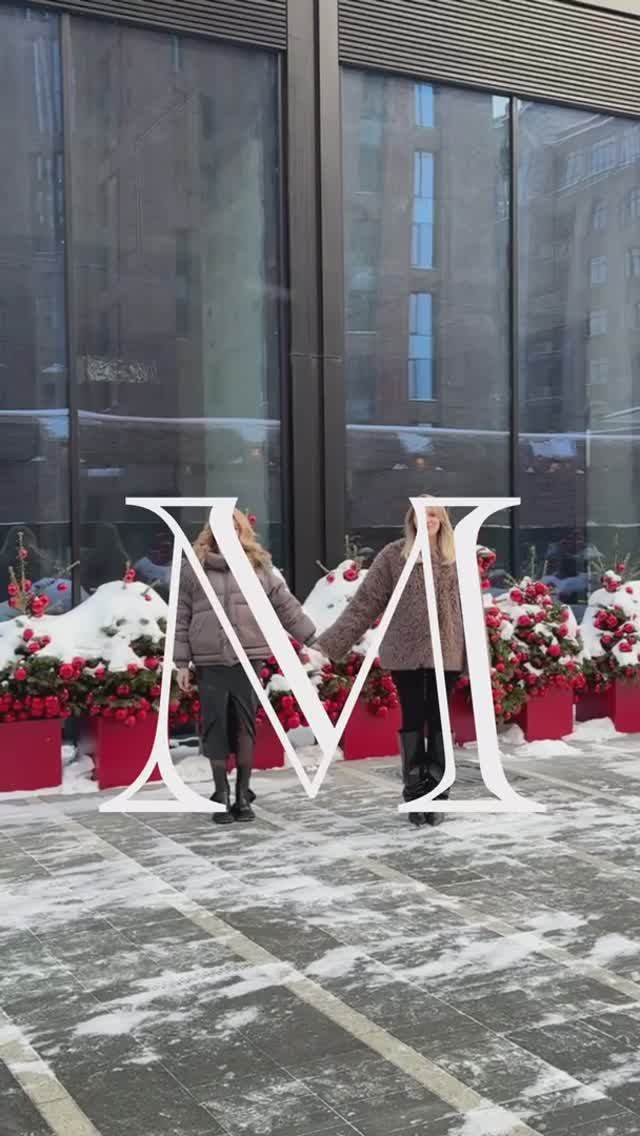 MICE — это и есть любовь! IBC Corporate Travel