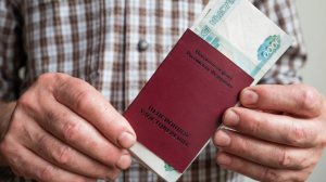 Кто выйдет на пенсию в 2026 году?