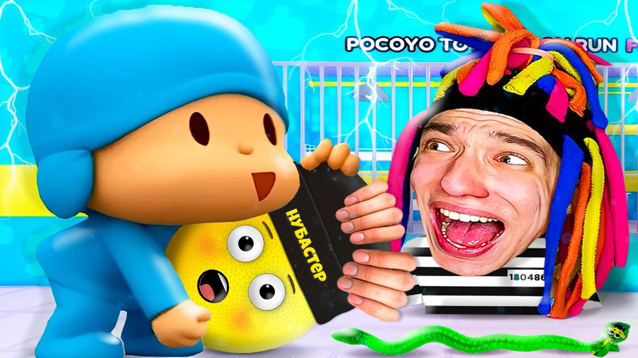 КИТАЙКА И ПОБЕГ ИЗ ТЮРЬМЫ ПОКОЙО С НУБАСТЕРОМ! смотреть онлайн