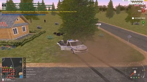 Desktop 2026.02.12 - 09.18.59.02