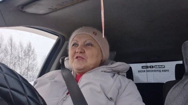 заменила 3 раз водительское,ура 10 лет буду жить спокойно/ ой какой бульон/