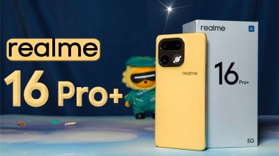 Обзоры изобретений и новости технологий