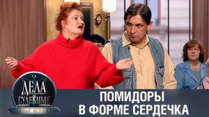 Дела судебные с Еленой Кутьиной. Новые истории. Эфир от 03.08.23