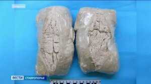 В Ставрополе задержали наркоторговцев из Москвы