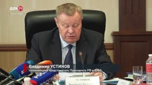 Стихия предупреждает