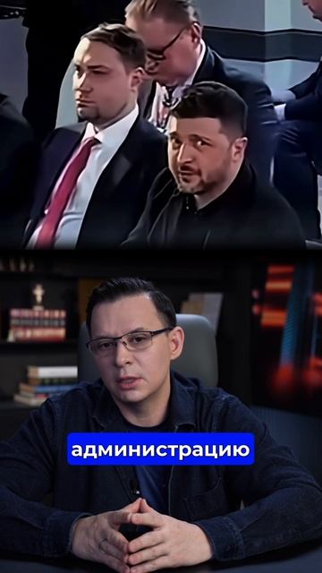 Они испоганили слово «патриотизм». смотреть онлайн