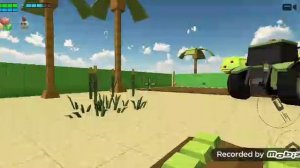 братишка Демон