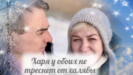 Скоро Быковой придется побираться в другом месте смотреть онлайн