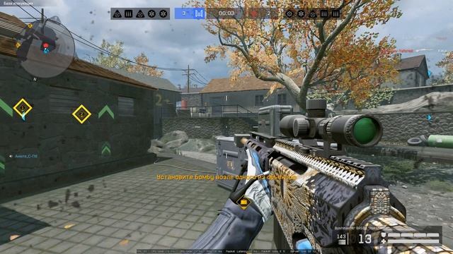 Warface 2026.02.11 - 22.02.39.14 смотреть онлайн