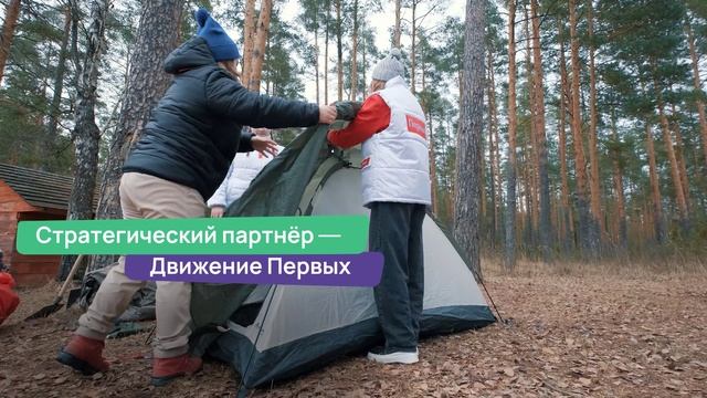 УРОК 3. ЮРИДИЧЕСКОЕ ОФОРМЛЕНИЕ смотреть онлайн