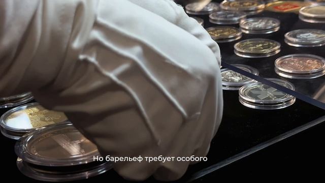 Технологии производства