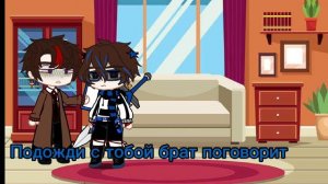 Ситуэйшн у всех был