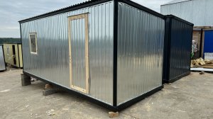 БКО скатная