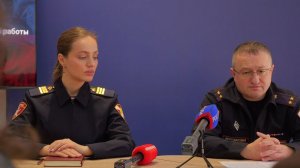 На брифинге Росгвардии обсудили контроль за оборотом оружия