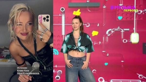 Новости Первого | Seville рассказала, почему взяла фамилию TONI |AKMAL - про сольный концерт