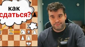 Как Сдаться?  Ян Непомнящий - Жавохир Синдаров 10.02.2026