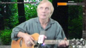 Вечер песен Высоцкого   ТВ № 2516