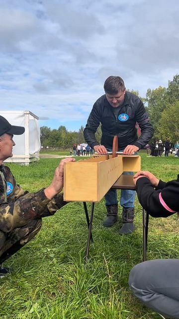 Уральская зорька 2025 смотреть онлайн