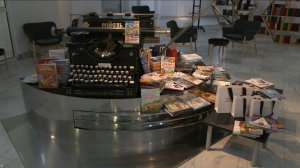 Общероссийская акция «Дарите книги с любовью»