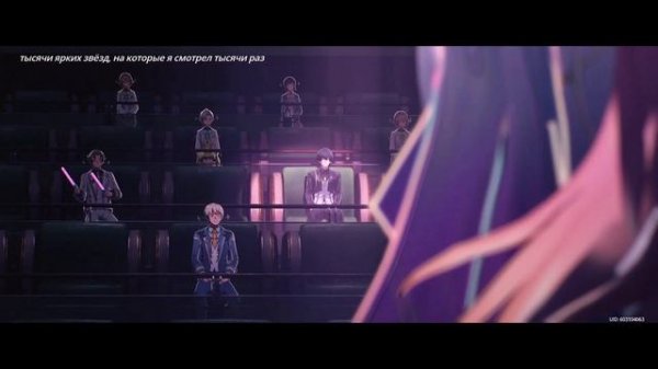 Wuthering Waves концерт Эмит