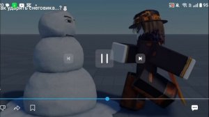 мем как ударить снеговика 😂😂😂