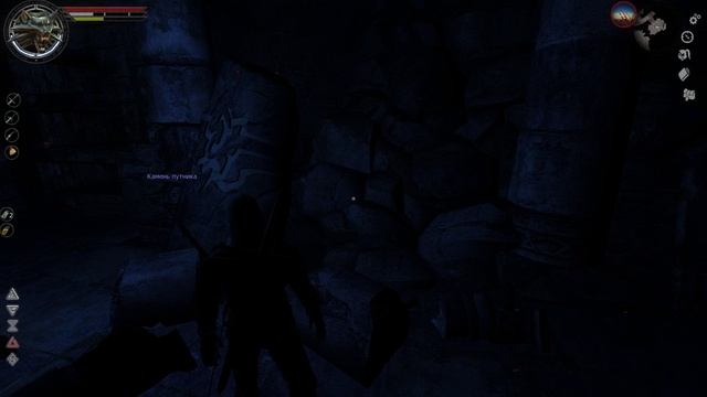 The Witcher Лаборатория Босс Лидер Саламандры Азар Явед #73 смотреть онлайн