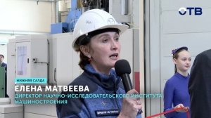 В Свердловской области открыли завод по выпуску оборудования для спутников