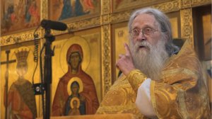К Божественному примешивается земное. Проповедь отца Геннадия на память Трёх святителей. 12.02.2026