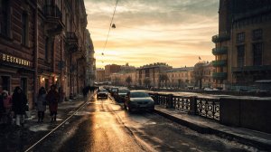 Вечер на Мойке (Февраль 2025)