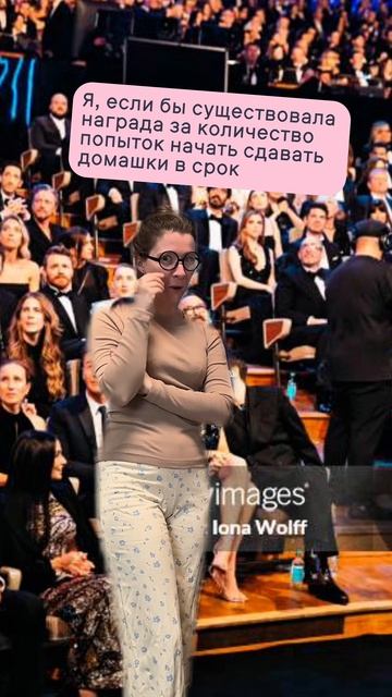 #Неформат #ЕГЭ #репетитор #онлайншкола #тетяюля #Неформат #ЕГЭ #репетитор #онлайншкола #тетяюля