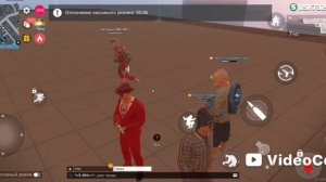 гранд криминал онлайн ГКО часть 2