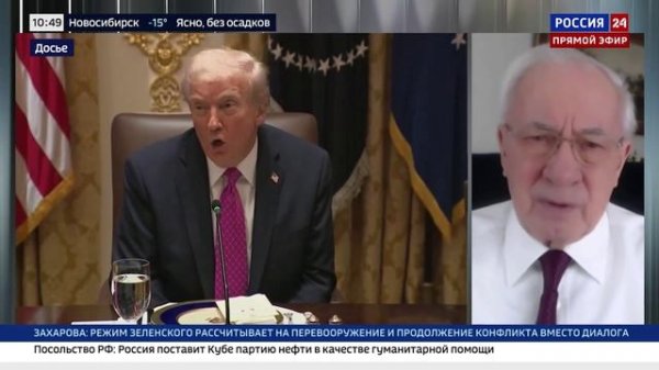 Азаров вскрыл, при каком условии Зеленский согласится провести выборы