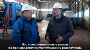 На энгельсском заводе металлоконструкций стали выпускать новую продукцию