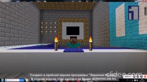 информационная программа новости первый канал егоровск 2030 minecraft tv