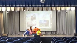 Молодая семья