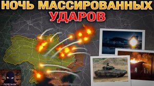Настоящая карта СВО на 12 февраля. Военная сводка боевых действий на сегодня