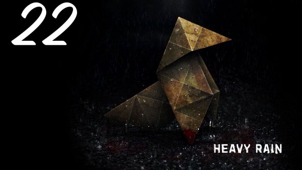 HEAVY RAIN Remastered: Крытый рынок