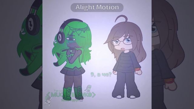 Я наконец-то это выложила🦶🏿🦶🏿